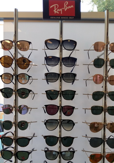 Medoptic Botosani - Ray-Ban Soare